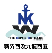 新界西及九龙西区图片