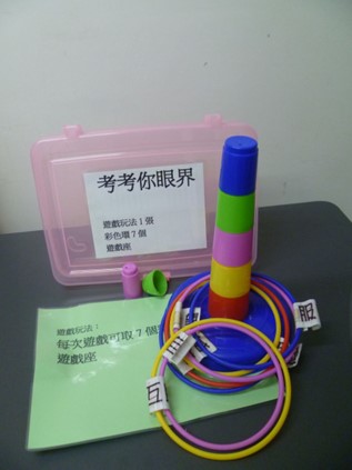 易拉架借用图片