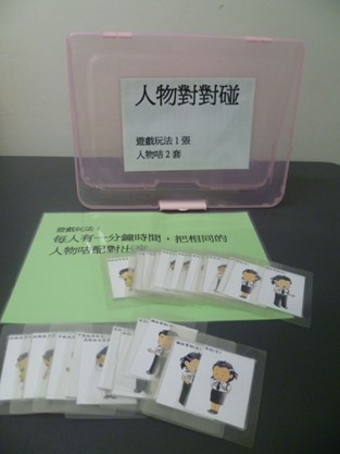 易拉架借用图片