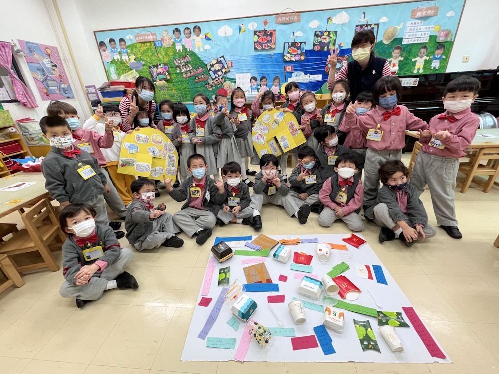 學校支援服務圖片