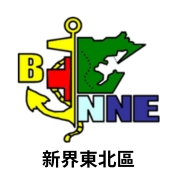 新界東北區圖片