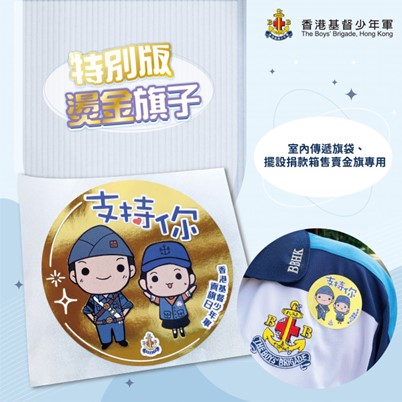 室內傳遞旗袋圖片