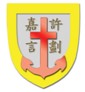 Logo 圖片