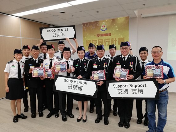 第三屆師友同行計劃結業禮圖片