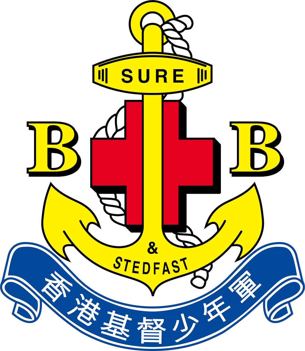 Emblem Image