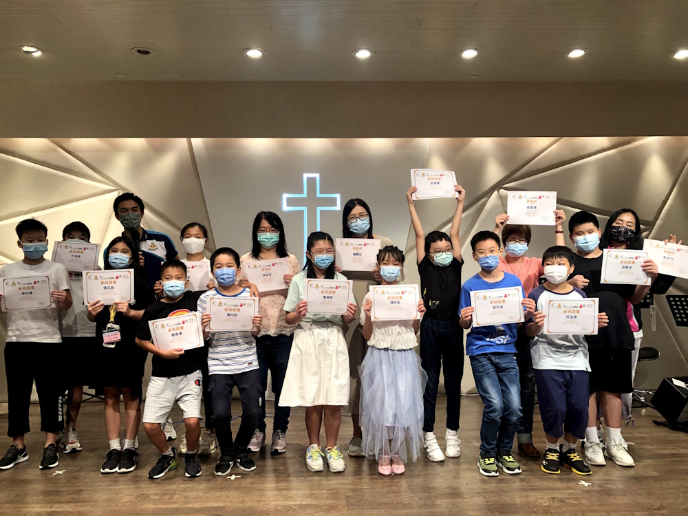 Child Development Fund Image