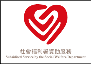 SWD subsidised image