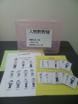 易拉架借用圖片